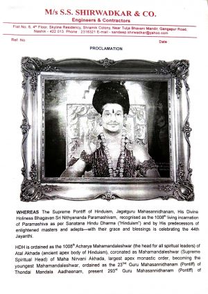 20210107 Photo 1345 1E8Ia54Jef5403Vnf9fG3dc5PbhWgUNQU.JPG