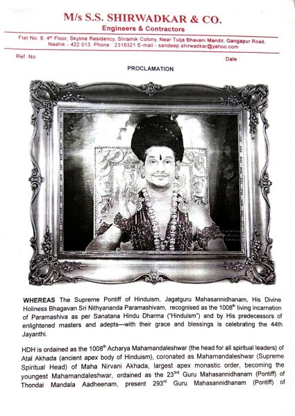 File:20210107 Photo 1345 1E8Ia54Jef5403Vnf9fG3dc5PbhWgUNQU.JPG