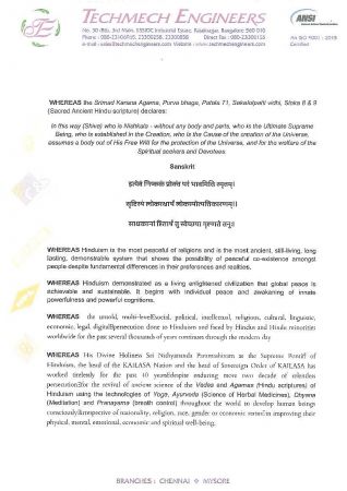 20210107 Photo 1365 1Y4-G2mqX6UaV5Gdr9pdEqntoIlemylOb.JPG