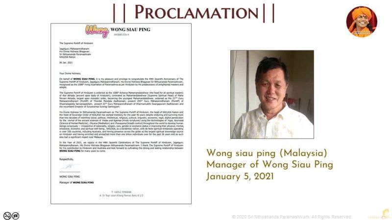 20210107 Photo 1381 1Hk-RNyfzNq9mRKjQx0HScmS7dCStGYeM.JPG