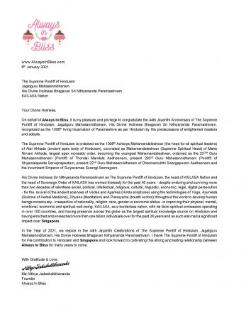 20210107 Photo 1392 1-2elxgXZ18Ae5eJ2QL3OhiSkZnjRqpRS.JPG