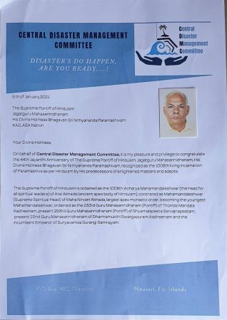 20210107 Photo 1393 1eQjpzaqO-HvArIRlzaoVbq1Fl965j4GT.JPG