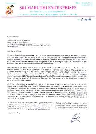 20210107 Photo 1396 1K5S2Nai1GDZOSpkpmPD81PVcy vxBWQP.JPG