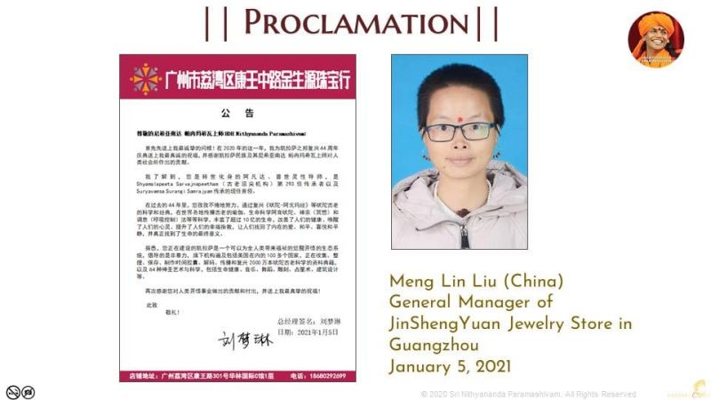 20210107 Photo 1406 1TXUs000rjpBmLdF6ycI9pzOTPv5fNY-r.JPG