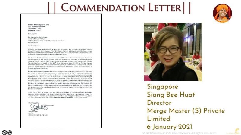 20210107 Photo 1420 12Ekqr5DNFiwnH1WIlMIpVO5TvdyvF3C8.JPG