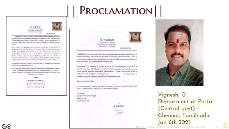 20210107 Photo 1448 1AqqhJy3FNirIR1qFWZk4cFJDXMDIGXaB.JPG