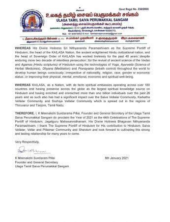 20210107 Photo 1468 1ugNQYMpd9nseM5vN-VXv4R-ICmDl7WFF.JPG