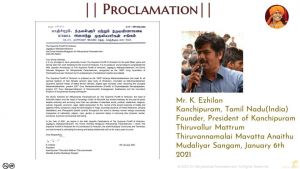 20210107 Photo 1479 1qE8ALs4OWEHvVP9020bByvSEOaJW0cso.JPG