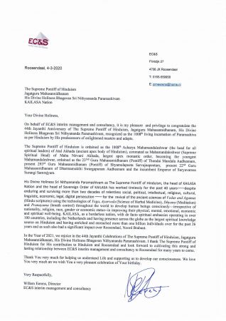 20210107 Photo 1508 1SHLRNWCSokqZBkNdLvuBx 6NNFNybkmo.JPG