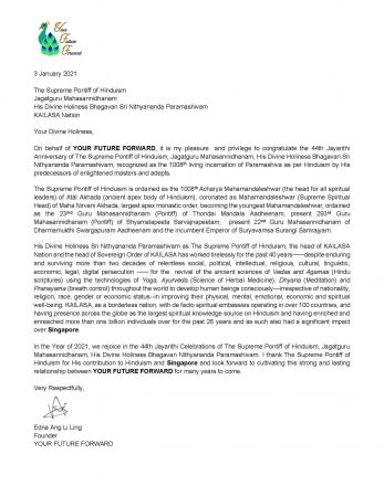 20210107 Photo 1522 1kW4f-2tPCwkT1Ks1sxeYFNML 7Egn0zy.JPG