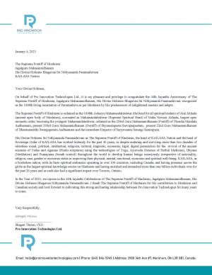 20210107 Photo 1539 1m937i03b0rvIwwSVutgsSy3yCH4D-Zfj.JPG