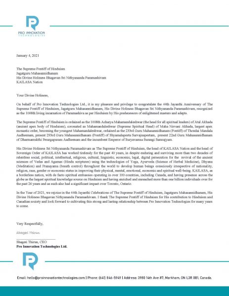 File:20210107 Photo 1539 1m937i03b0rvIwwSVutgsSy3yCH4D-Zfj.JPG