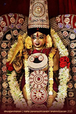 20210307 1035 157919388 FB.jpg