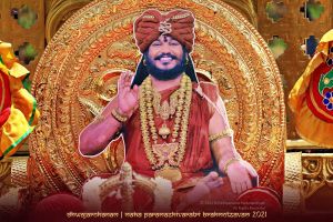 20210307 1038 157966891 FB.jpg