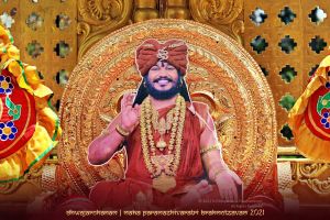 20210307 1039 158355247 FB.jpg