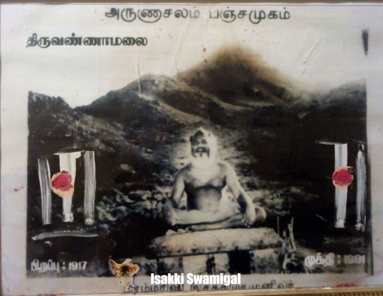 File:20210315 1010 161621527 FB.jpg