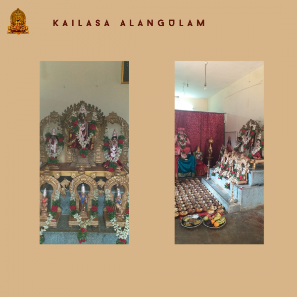 File:20210414 1032 173806994 FB.png