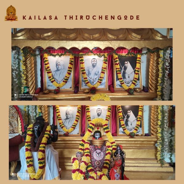 File:20210414 1037 173218756 FB.jpg