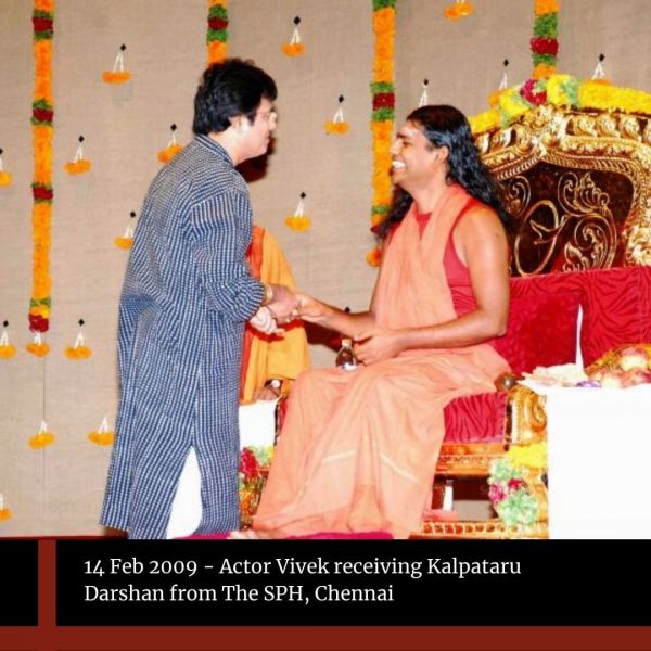 File:20210417 1048 174615824 FB.jpg