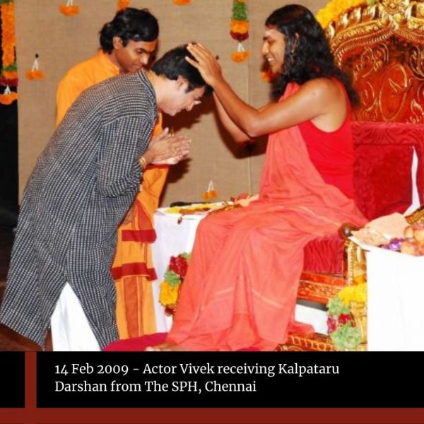 File:20210417 1054 175394111 FB.jpg