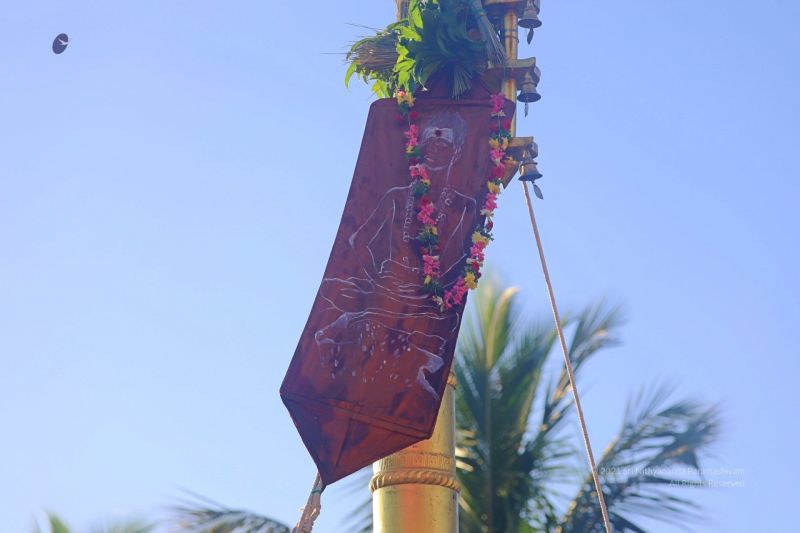 File:20210517 1054 187301840 FB.jpg