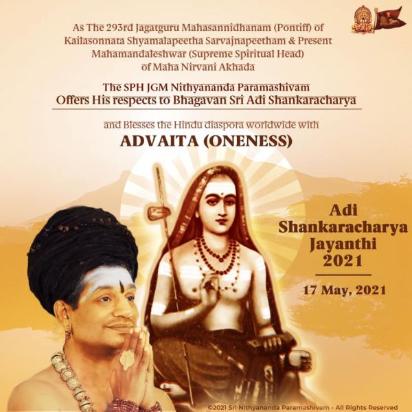 File:20210517 1069 185558231 FB.jpg