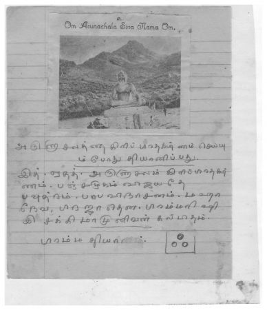 20210525 1016 189974422 FB.jpg