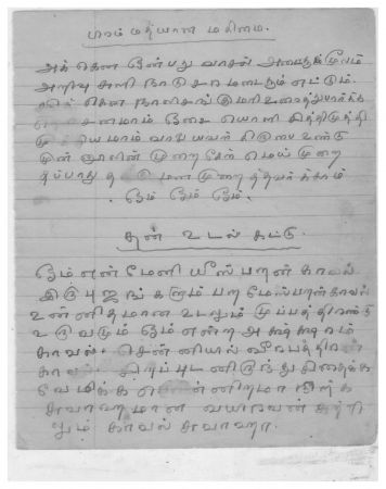 20210525 1020 189032753 FB.jpg