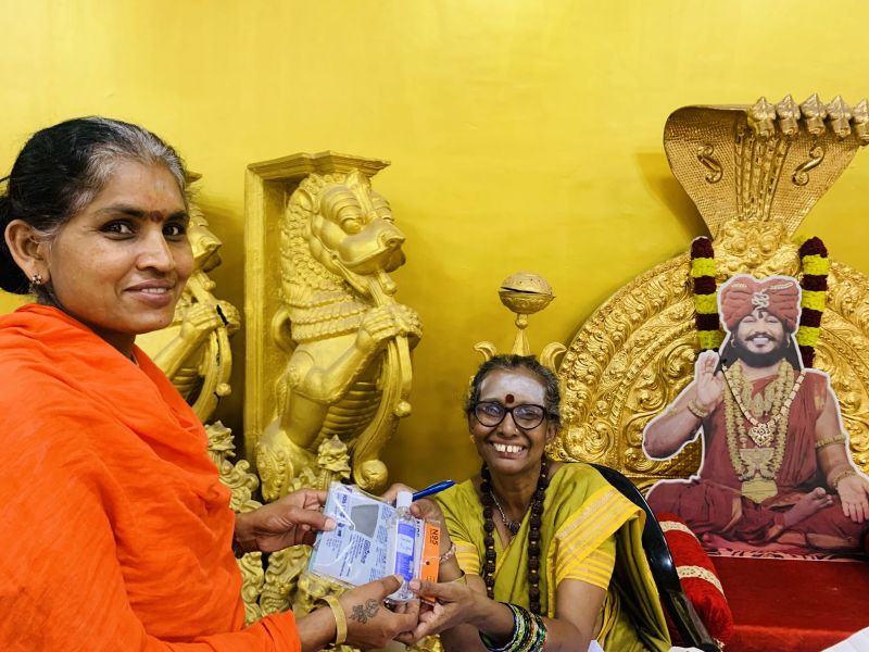 File:20210601 1336 191409088 FB.jpg