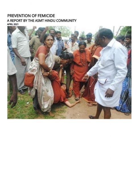 File:20210719 1021 219211662 FB.jpg