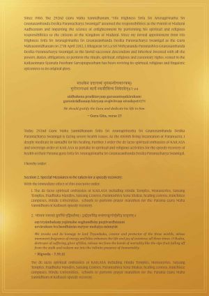 20210809 1014 233730682 FB.jpg