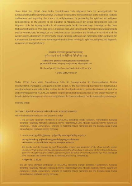 File:20210809 1014 233730682 FB.jpg