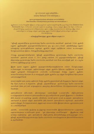 20210809 1017 235372272 FB.jpg