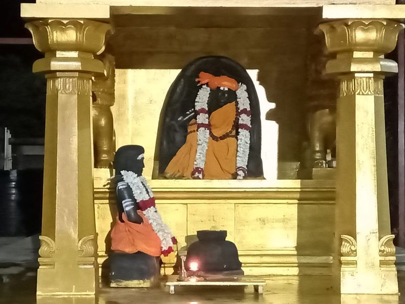 File:20211006 8.47.36 PM (1).jpeg