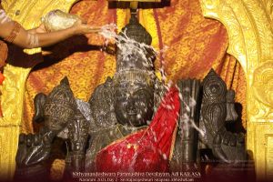 20211008 1152 245688367 FB.jpg