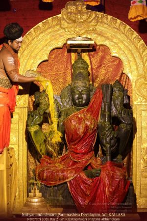 20211008 1157 244596197 FB.jpg