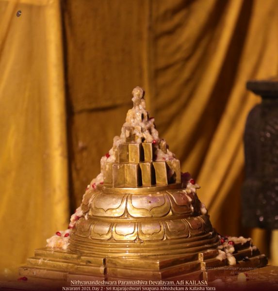 File:20211008 1169 244630696 FB.jpg