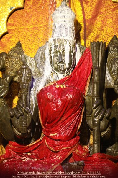 File:20211008 1172 245459019 FB.jpg