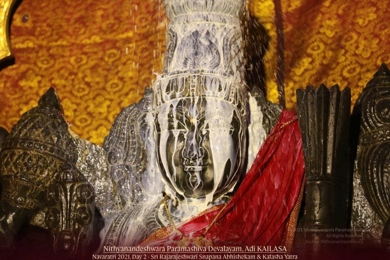 File:20211008 1173 245540883 FB.jpg