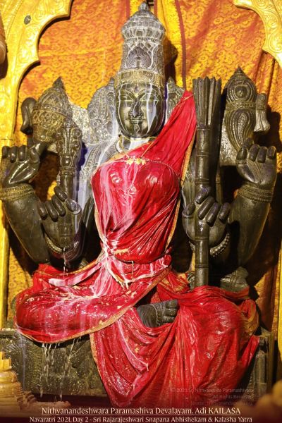 File:20211008 1174 245512657 FB.jpg