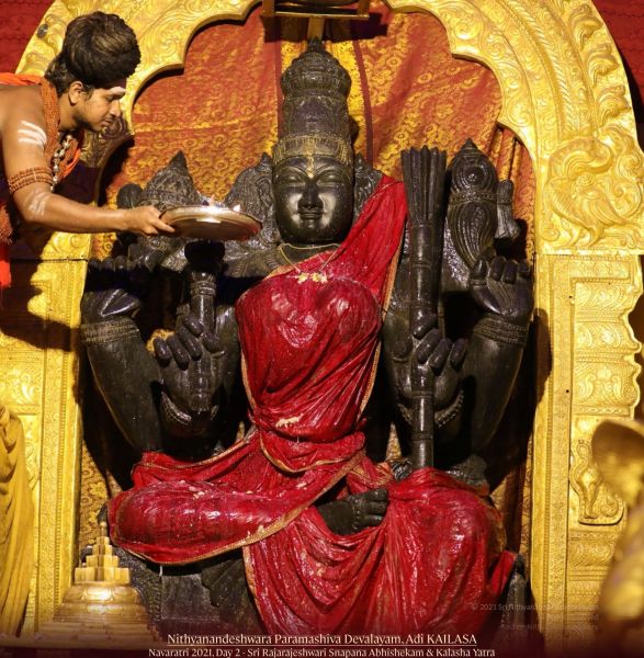 File:20211008 1175 244697829 FB.jpg