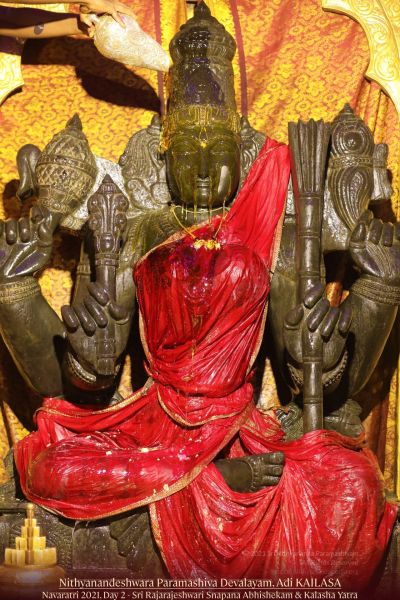 File:20211008 1179 245599233 FB.jpg