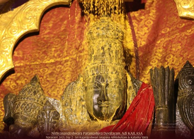 20211008 1188 245661107 FB.jpg