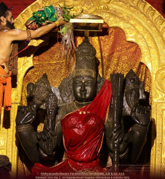 File:20211008 1192 245525211 FB.jpg