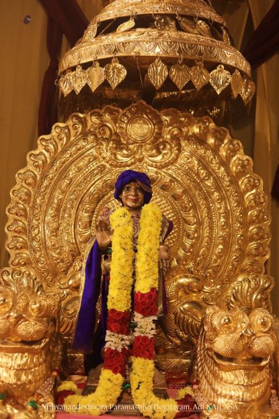 File:20211009 1034 245200329 FB.jpg