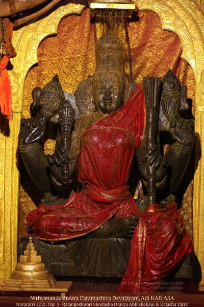 File:20211009 1194 245509760 FB.jpg