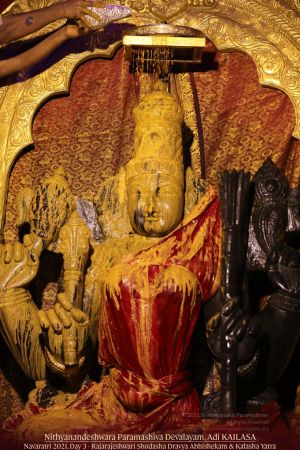 20211009 1216 244708944 FB.jpg