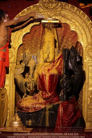 20211009 1217 245172672 FB.jpg