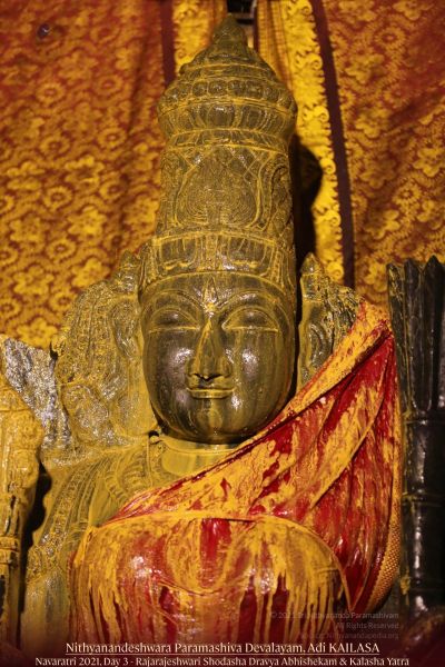 File:20211009 1218 245175047 FB.jpg