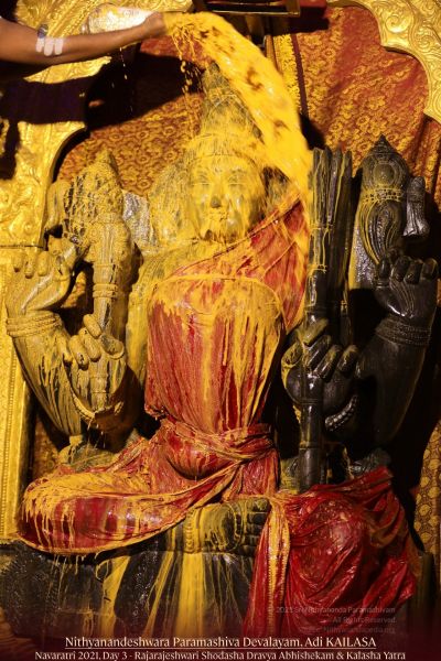 File:20211009 1220 245163919 FB.jpg